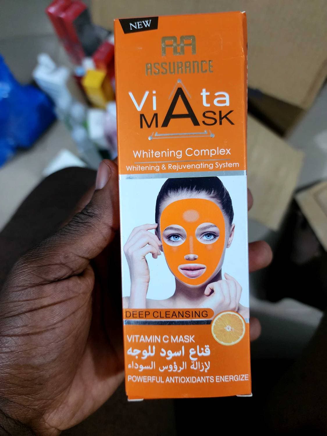 Caviar Peel Off Mask Vitamin C