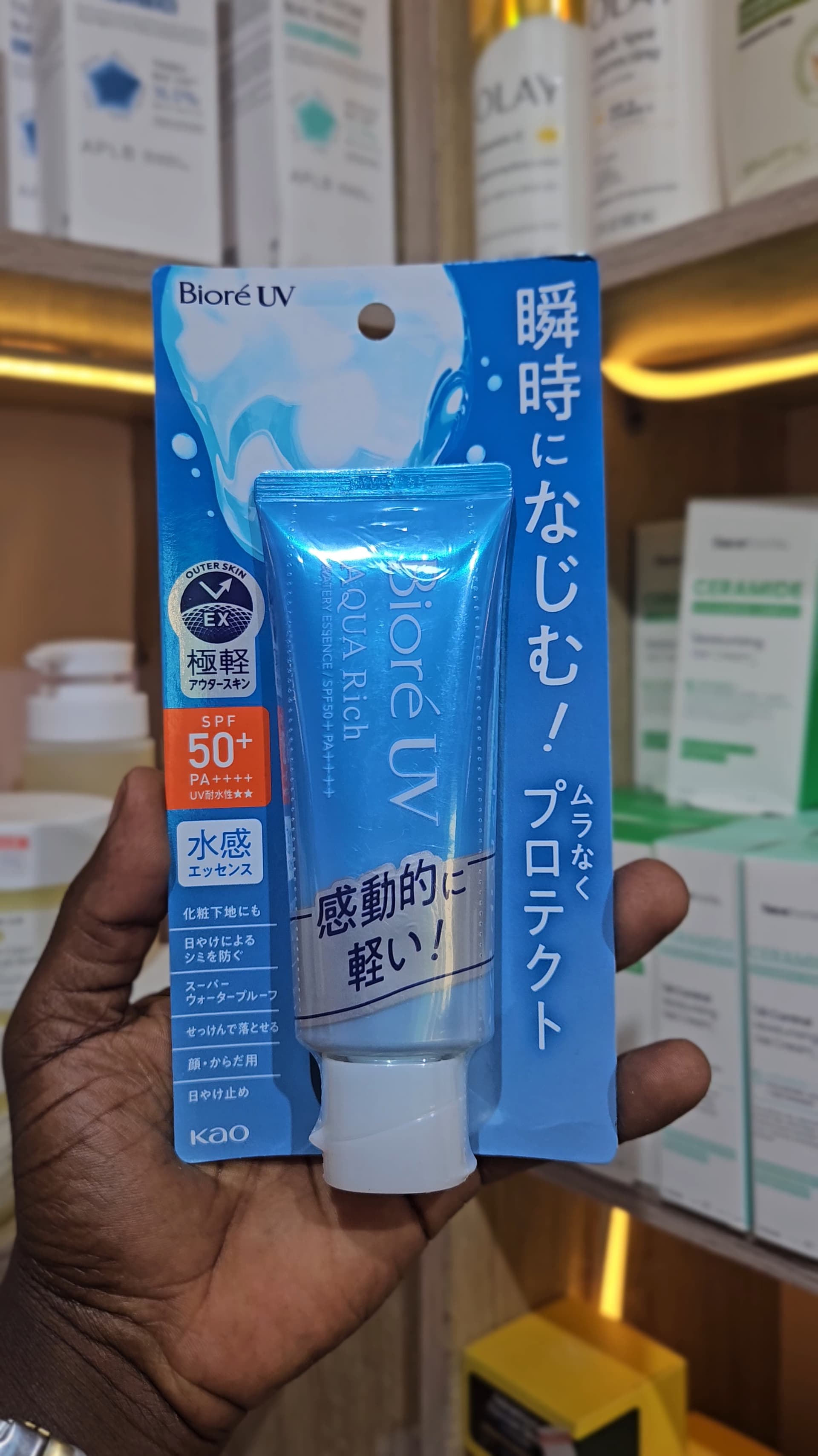 Biore UV Sunscreen 