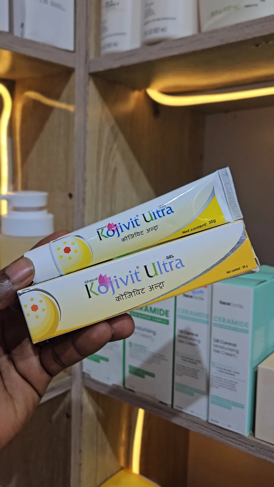 Kojivit Ultra Gel