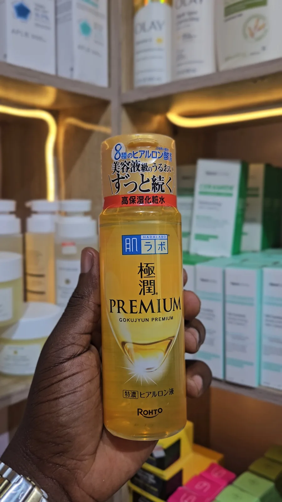 Hada Labo Gokujyun Premium Lotion (Hydrating)170ml