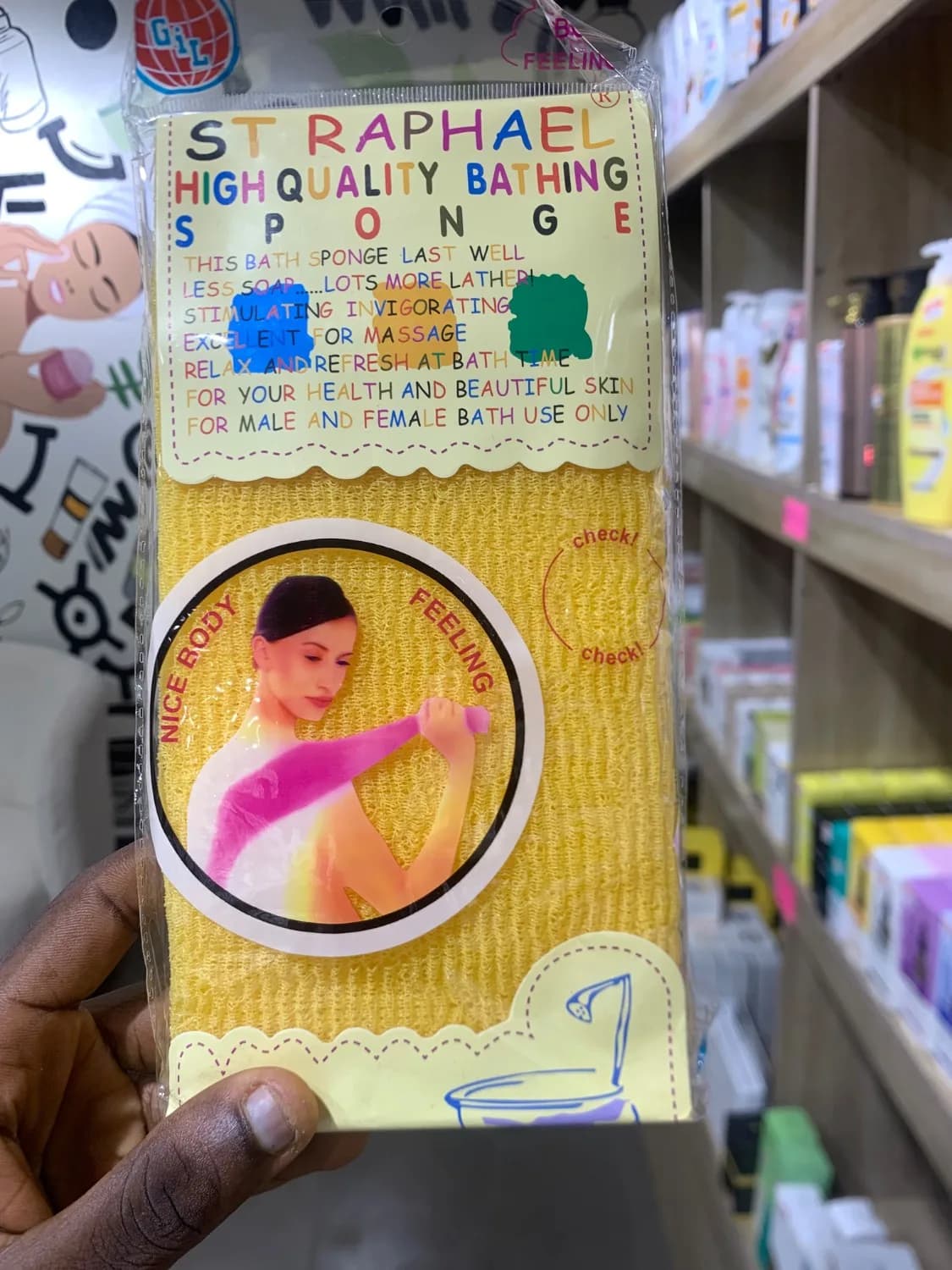 St Raphael Exfoliating bathing sponge